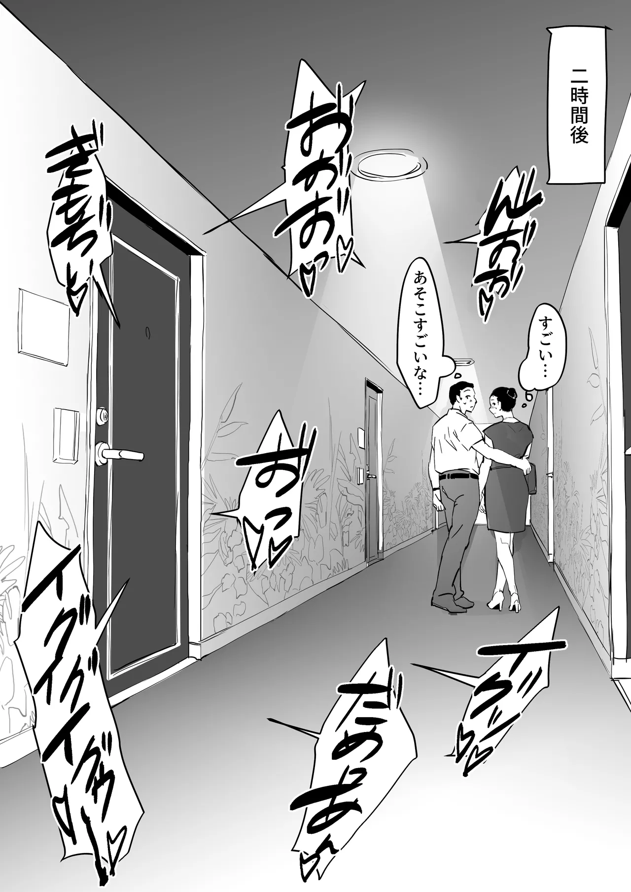 Pixiv ぽりうれたん 19417472 2026.06.15 - Image 734