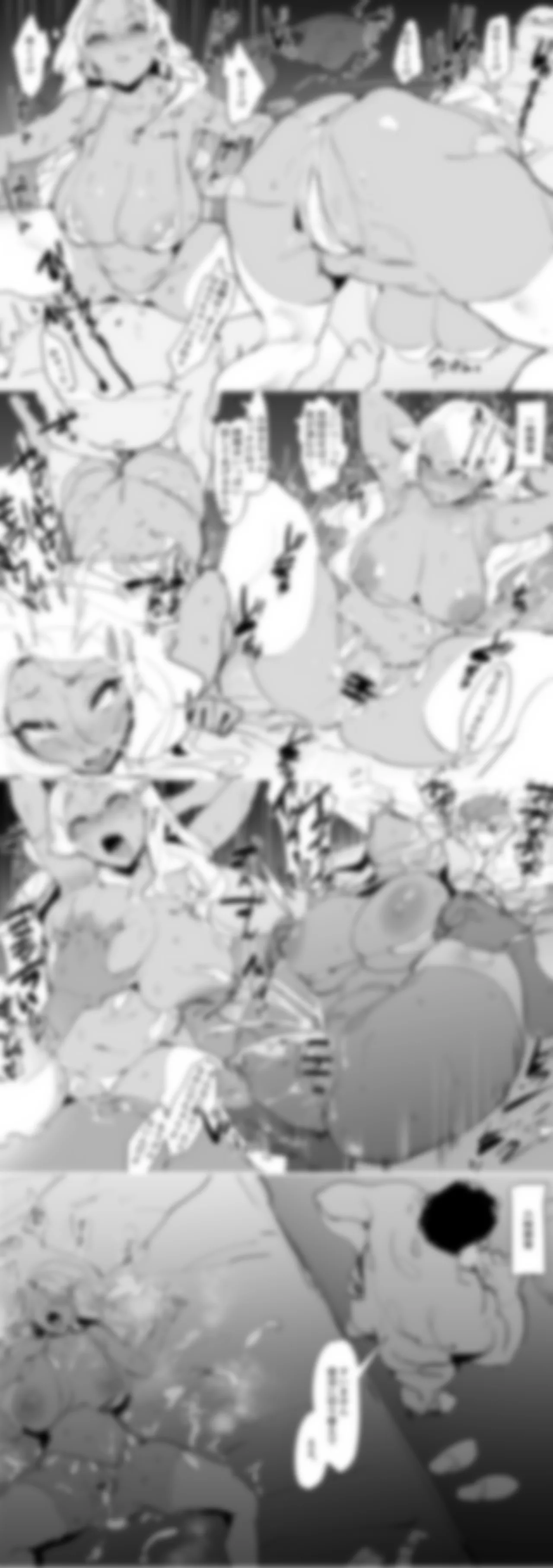 Pixiv ぽりうれたん 19417472 2026.06.15 - Image 735
