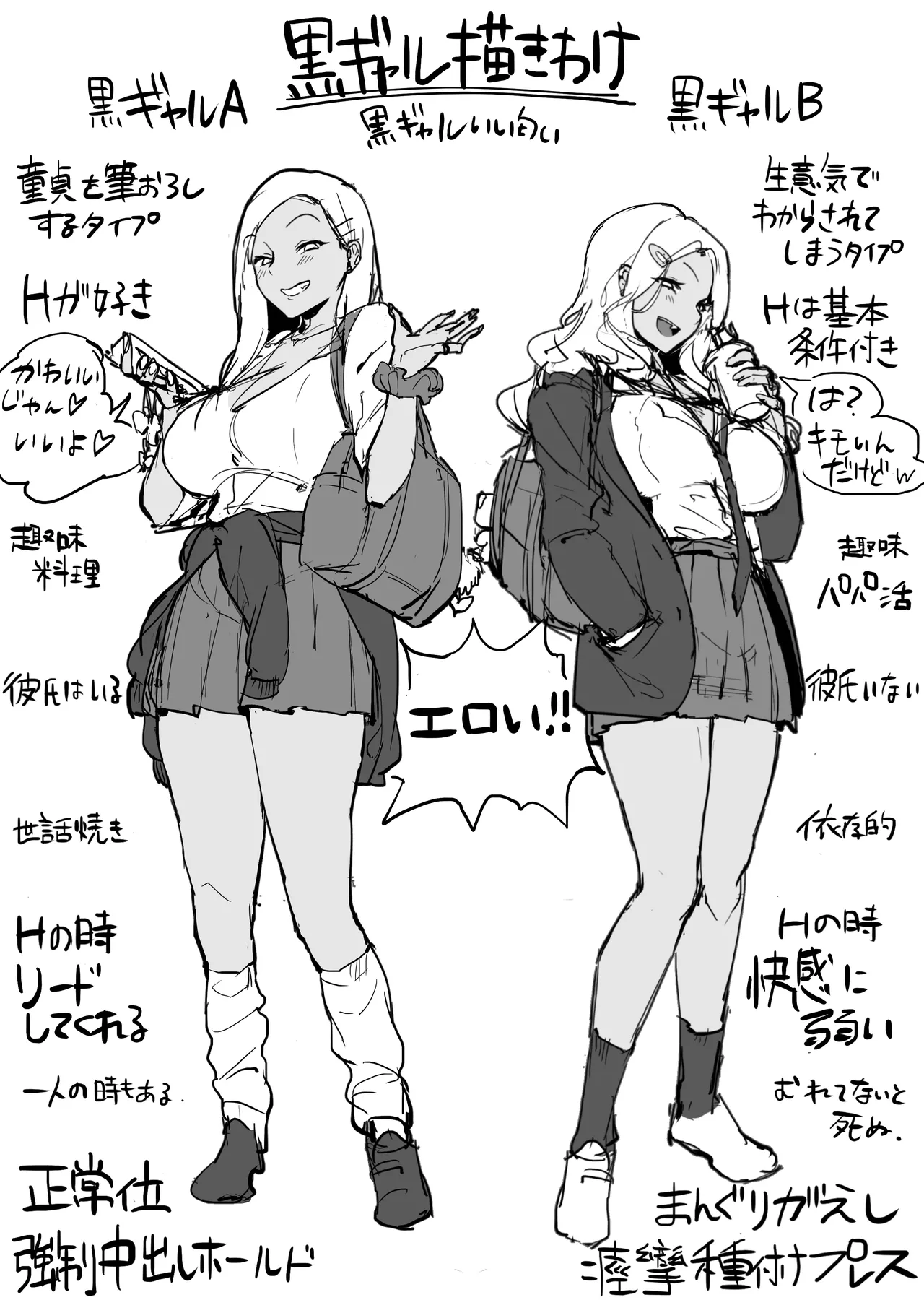 Pixiv ぽりうれたん 19417472 2026.06.15 - Image 736