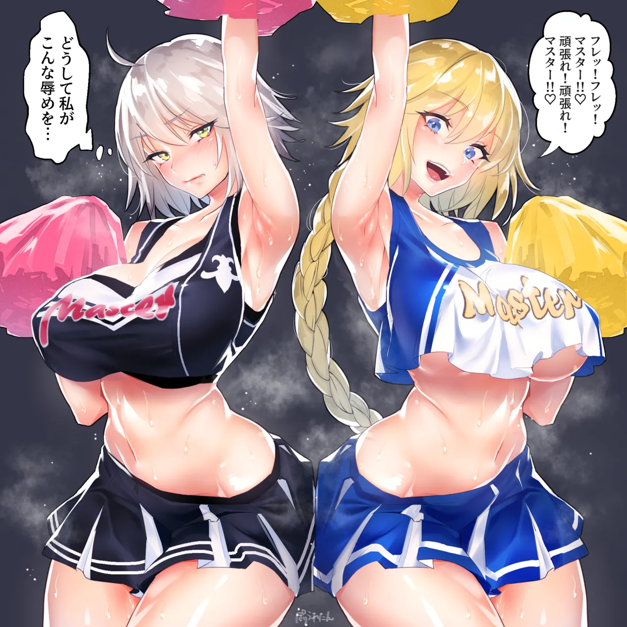 Pixiv ぽりうれたん 19417472 2026.06.15 - Image 780