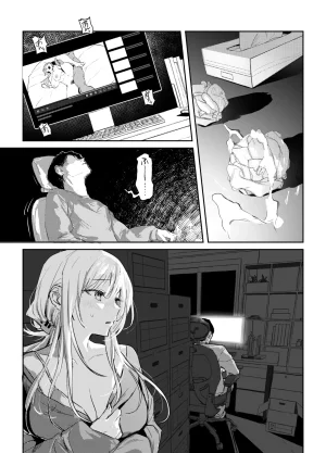 Pixiv ぽりうれたん 19417472 2026.06.15 - Page 118