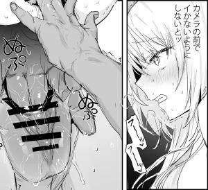 Pixiv ぽりうれたん 19417472 2026.06.15 - Page 135