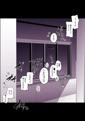 Pixiv ぽりうれたん 19417472 2026.06.15 - Page 282