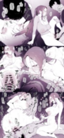 Pixiv ぽりうれたん 19417472 2026.06.15 - Page 352