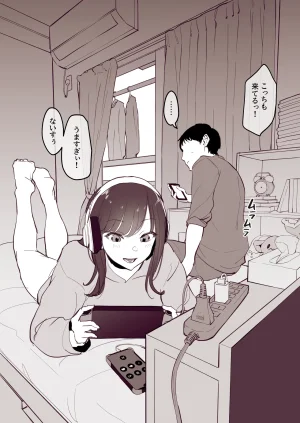Pixiv ぽりうれたん 19417472 2026.06.15 - Page 418