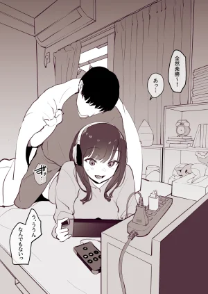 Pixiv ぽりうれたん 19417472 2026.06.15 - Page 420