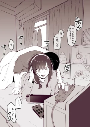 Pixiv ぽりうれたん 19417472 2026.06.15 - Page 421