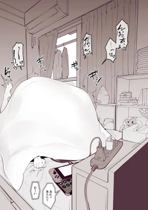 Pixiv ぽりうれたん 19417472 2026.06.15 - Page 422