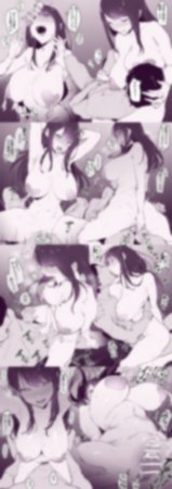 Pixiv ぽりうれたん 19417472 2026.06.15 - Page 482