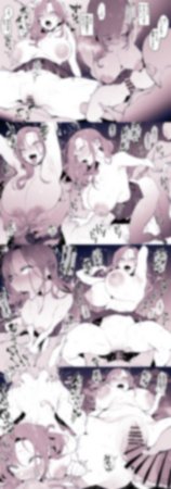 Pixiv ぽりうれたん 19417472 2026.06.15 - Page 490