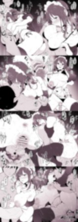 Pixiv ぽりうれたん 19417472 2026.06.15 - Page 501