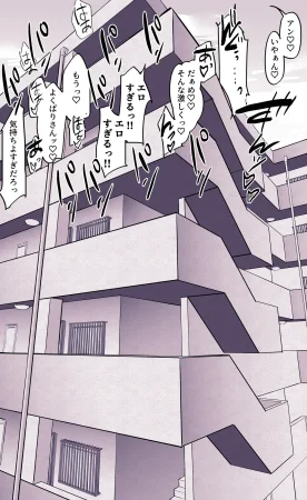 Pixiv ぽりうれたん 19417472 2026.06.15 - Page 633
