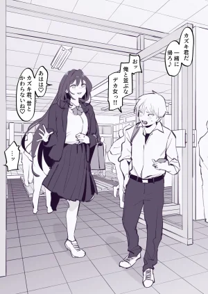 Pixiv ぽりうれたん 19417472 2026.06.15 - Page 641