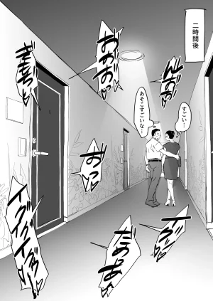 Pixiv ぽりうれたん 19417472 2026.06.15 - Page 734