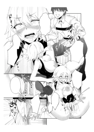 Pixiv ぽりうれたん 19417472 2026.06.15 - Page 750
