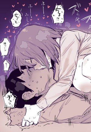 Pixiv ぽりうれたん 19417472 2026.06.15 - Page 82