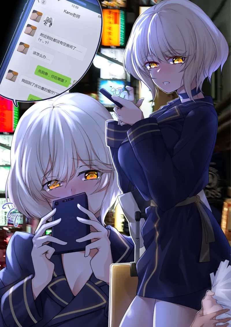 Pixiv 休嫁一慧 19469841 2026.02.28 - Image 325