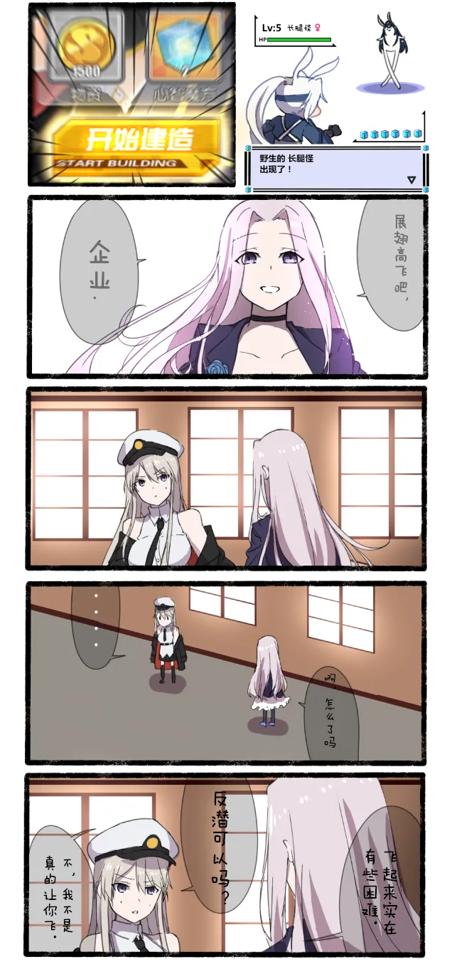 Pixiv 休嫁一慧 19469841 2026.02.28 - Image 380