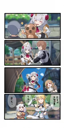 Pixiv 休嫁一慧 19469841 2026.02.28 - Page 205