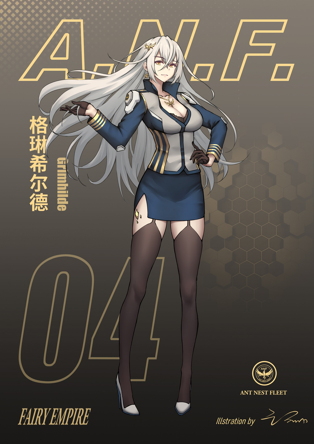 Pixiv 云开明 19935159 2026.04.16 - Image 177