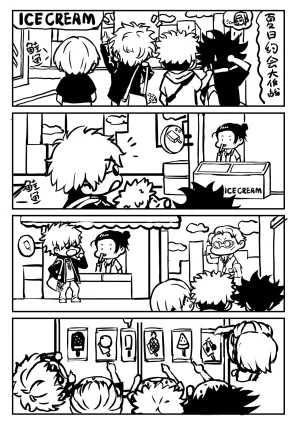 Pixiv 云开明 19935159 2026.04.16 - Page 173