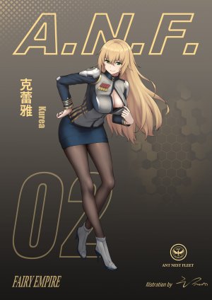 Pixiv 云开明 19935159 2026.04.16 - Page 176