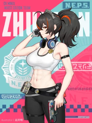 Pixiv 云开明 19935159 2026.06.10 - Page 80