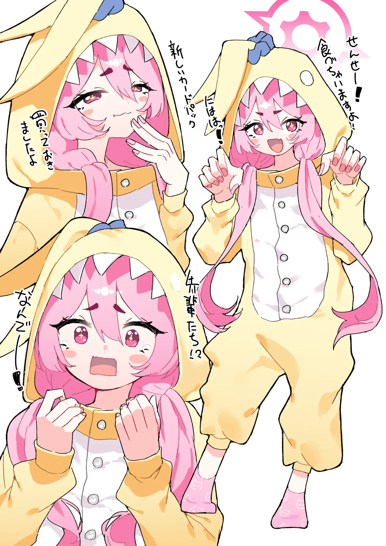 Pixiv もみ子 2 17625607 - Image 11