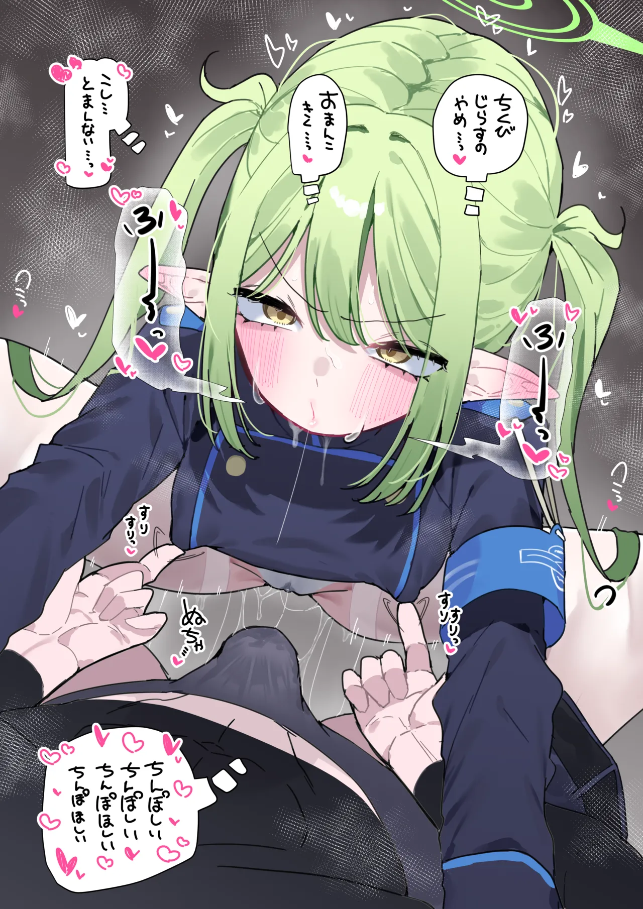 Pixiv もみ子 2 17625607 - Image 124