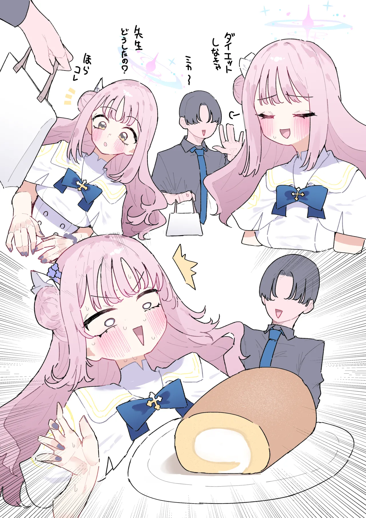 Pixiv もみ子 2 17625607 - Image 167