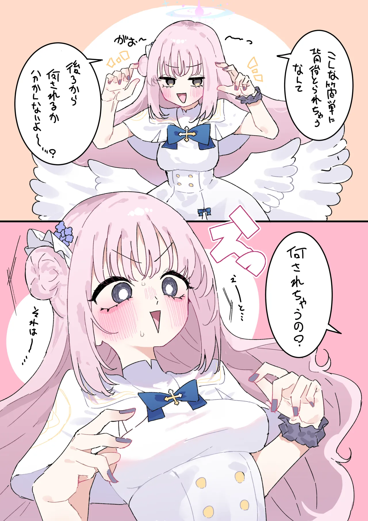 Pixiv もみ子 2 17625607 - Image 168