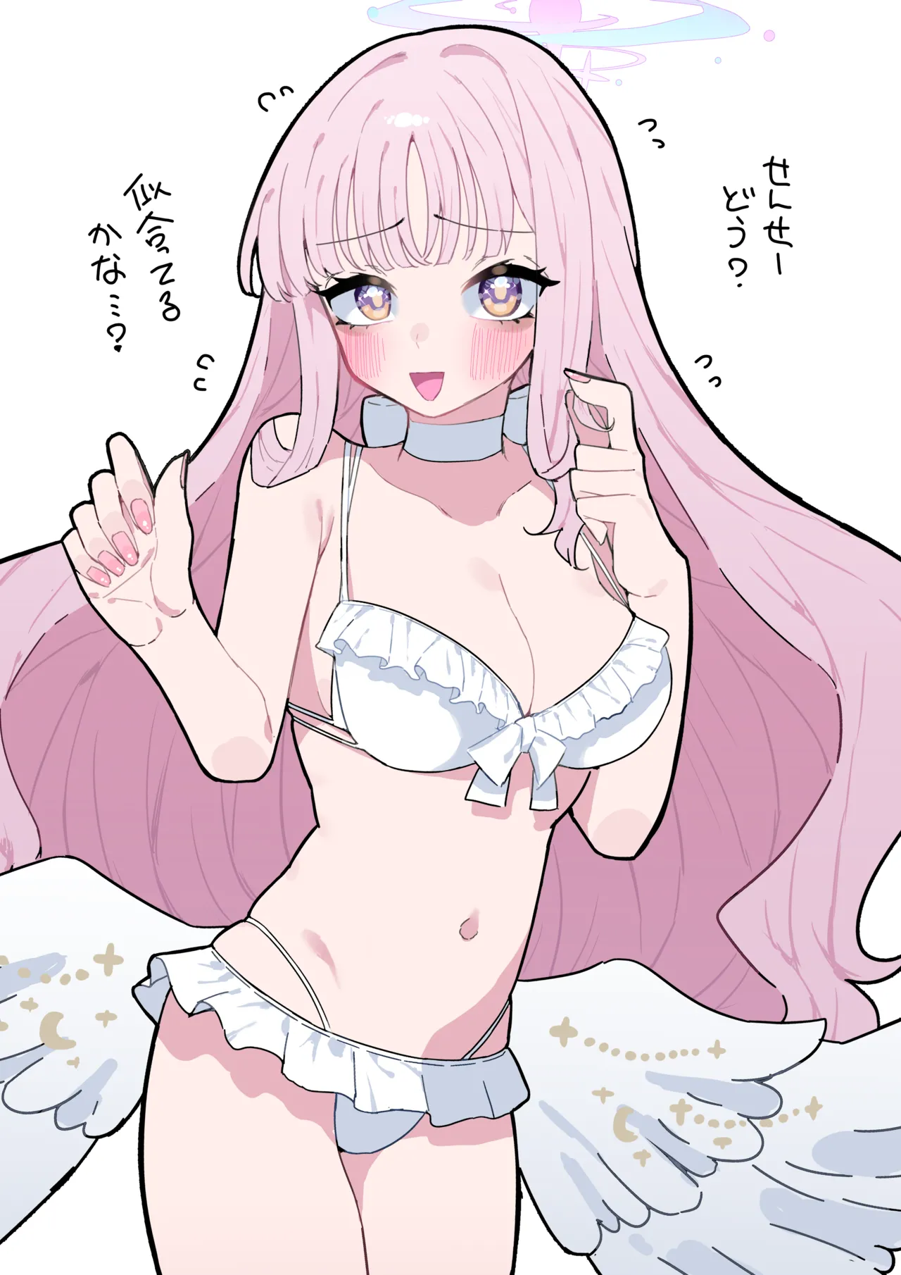 Pixiv もみ子 2 17625607 - Image 204