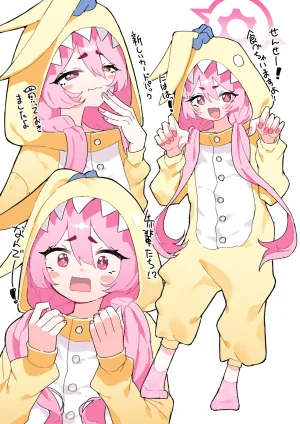 Pixiv もみ子 2 17625607 - Page 11