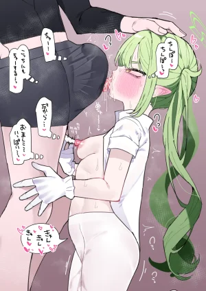 Pixiv もみ子 2 17625607 - Page 123