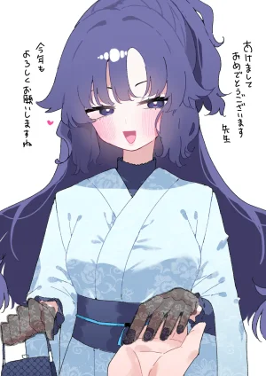 Pixiv もみ子 2 17625607 - Page 15