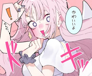 Pixiv もみ子 2 17625607 - Page 159