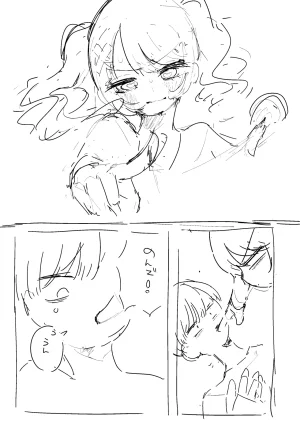 Pixiv もみ子 2 17625607 - Page 194