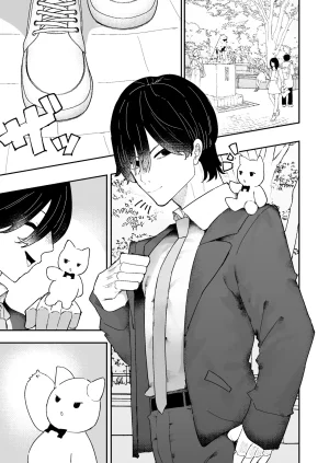 Pixiv もみ子 2 17625607 - Page 406