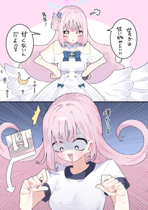 Pixiv もみ子 2 17625607 - Page 61