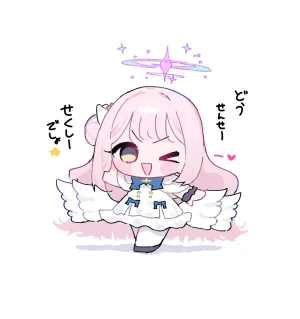 Pixiv もみ子 2 17625607 - Page 68