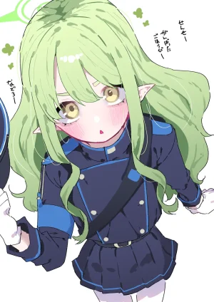 Pixiv もみ子 2 17625607 - Page 77