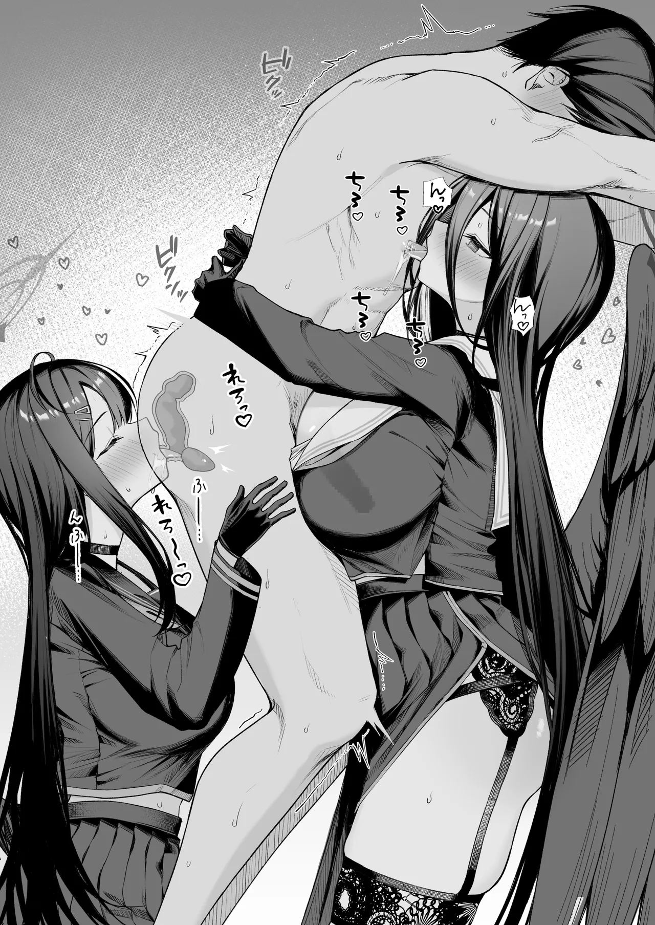 Pixiv りこぴん2000 rikoping2000 108777062 - Image 90