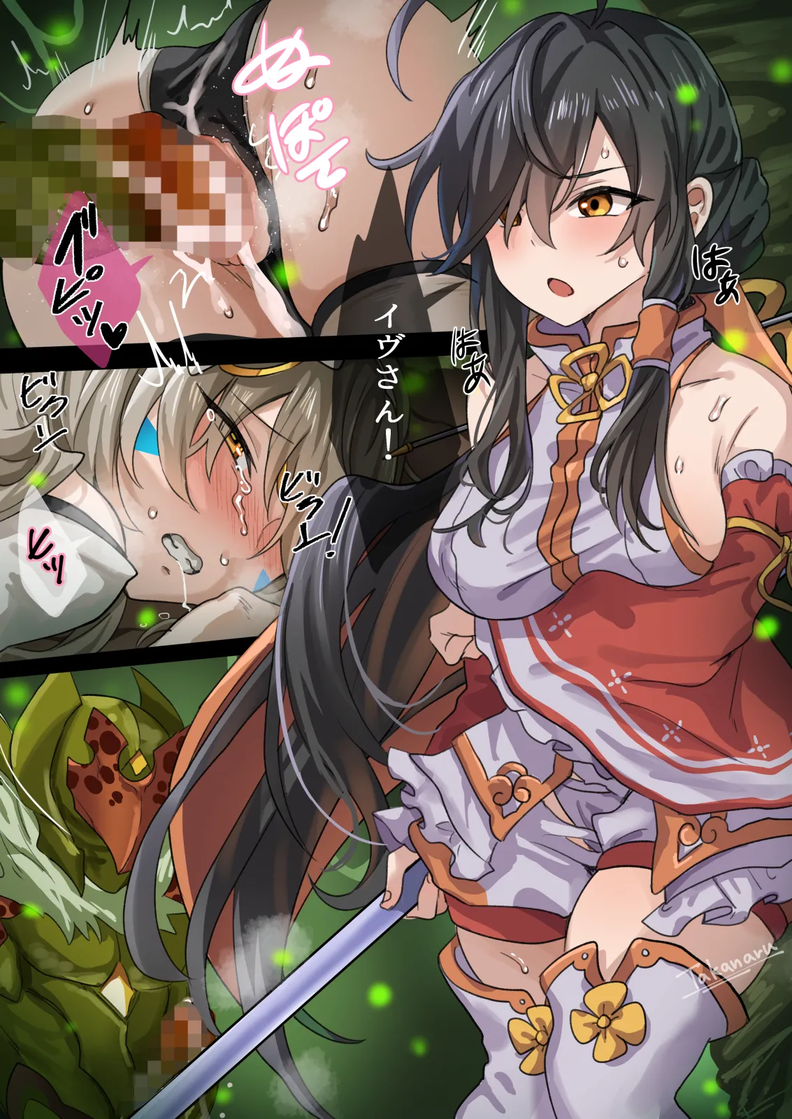 Pixiv たかなる 20026405 2026.02.24 - Image 138