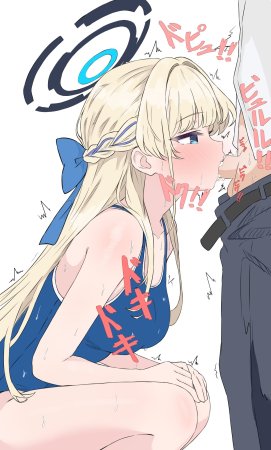 あかねくしょん Pixiv 22-06-2026 - Page 21