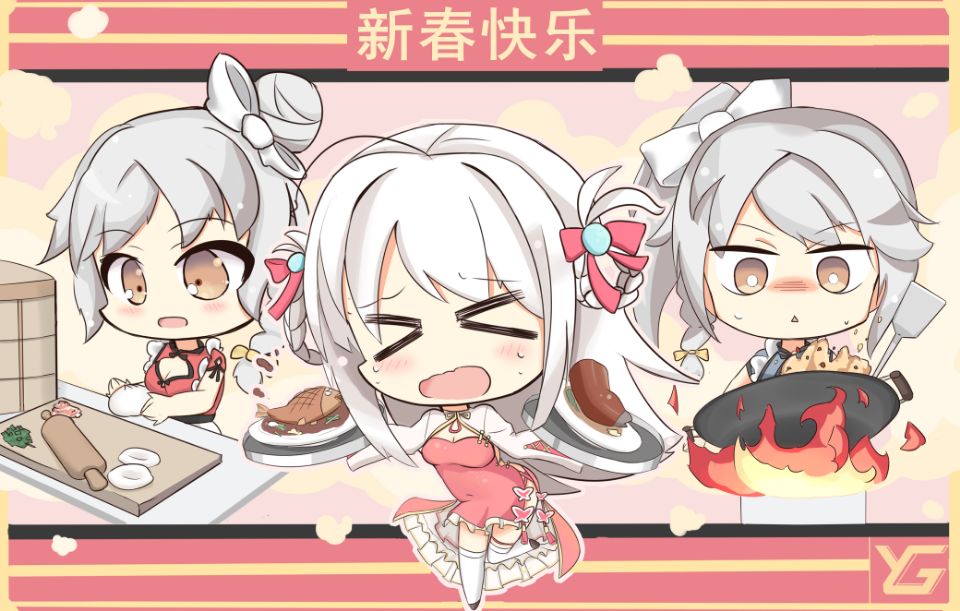 Pixiv 阳戈不是秧歌 22616988 - Image 109