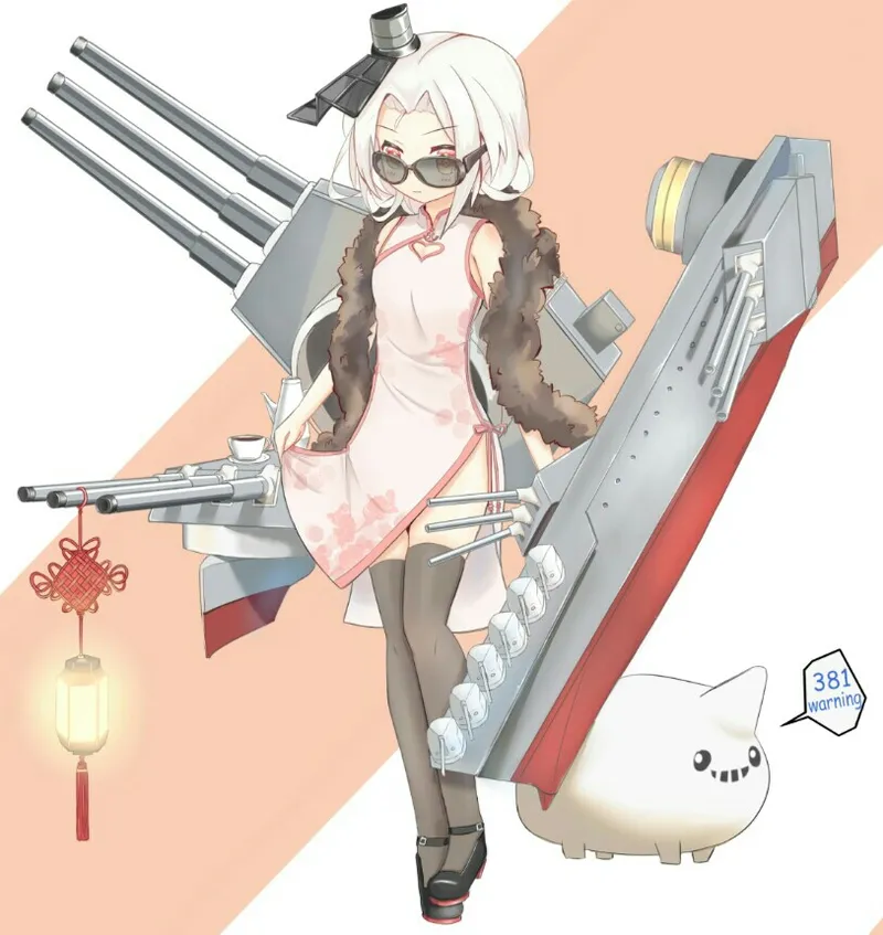 Pixiv 阳戈不是秧歌 22616988 - Image 131