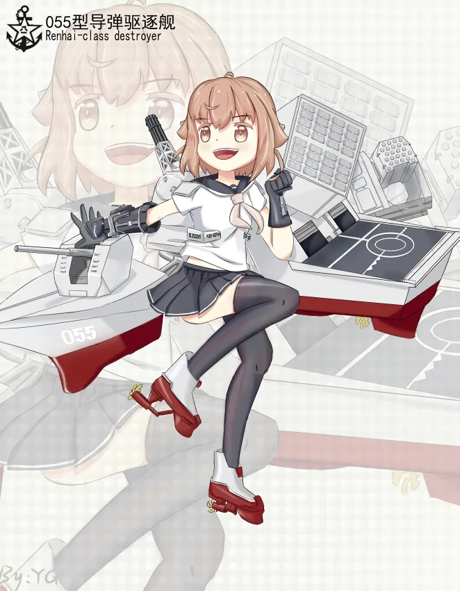 Pixiv 阳戈不是秧歌 22616988 - Image 137