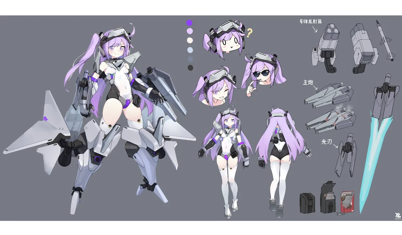 Pixiv 阳戈不是秧歌 22616988 - Image 18