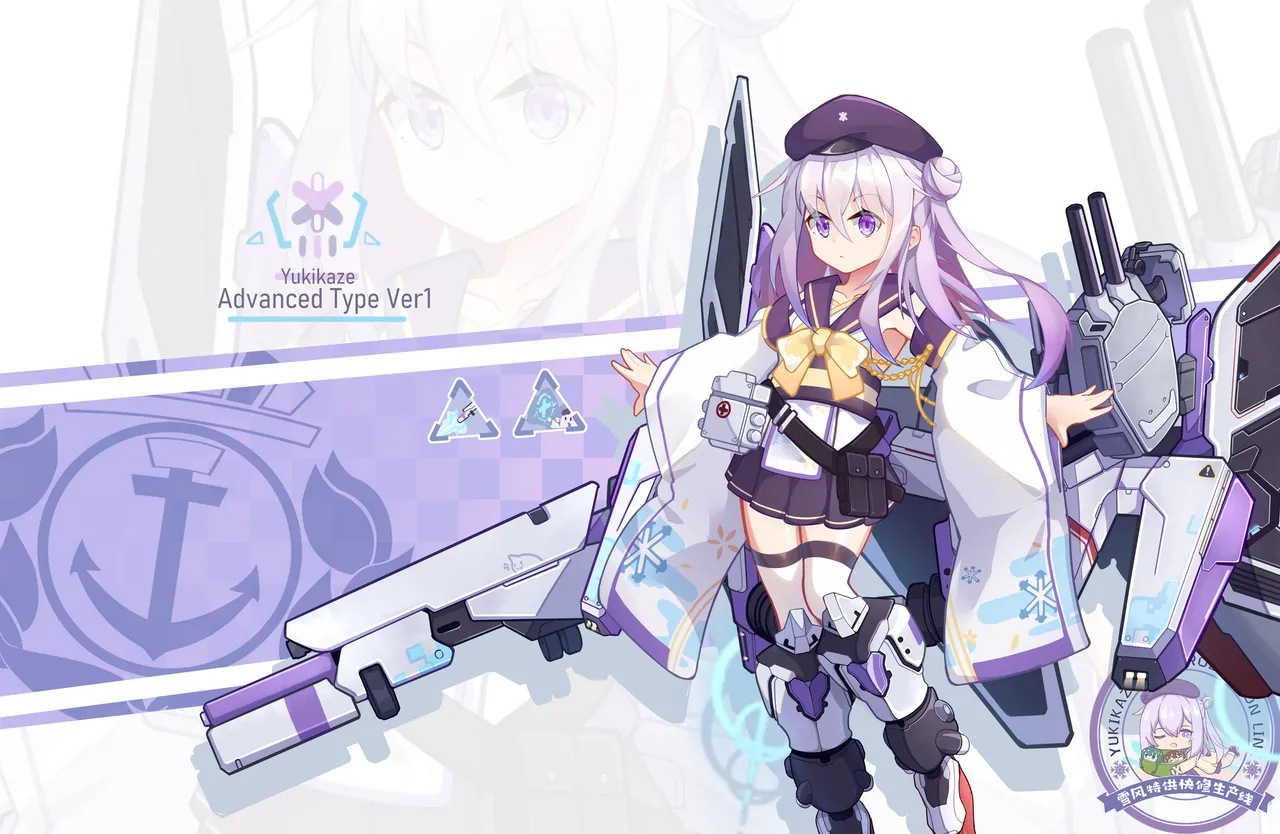Pixiv 阳戈不是秧歌 22616988 - Image 41