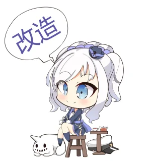 Pixiv 阳戈不是秧歌 22616988 - Page 110